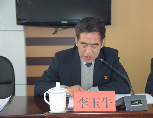 忻州市召开2019年全市交通运输暨党风廉政建设工作会
